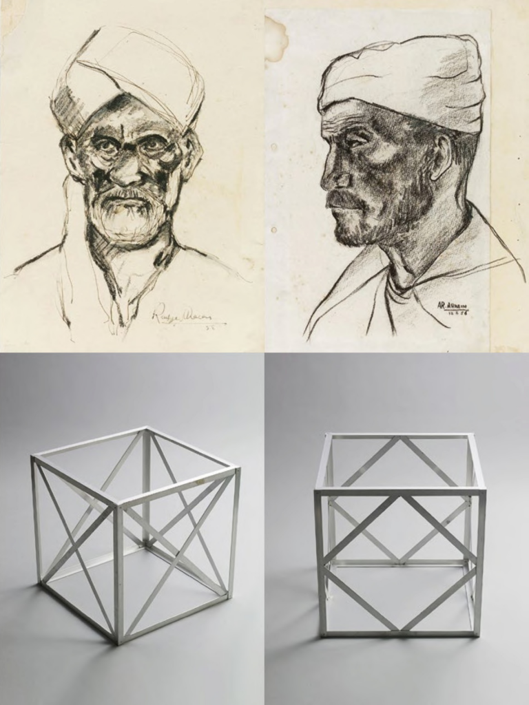 RASHEED ARAEEN