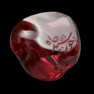 Imperial Spinel